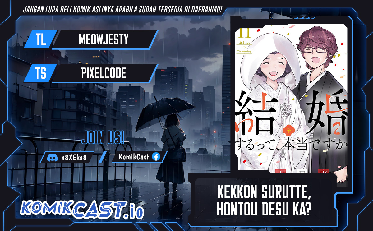 Kekkon Surutte, Hontou Desu ka? Chapter 110.5 Gambar 1